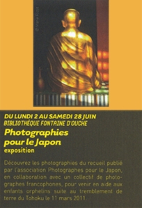 Article expo Dijon 2014 - 0