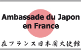 logo_ambassade_du_japon